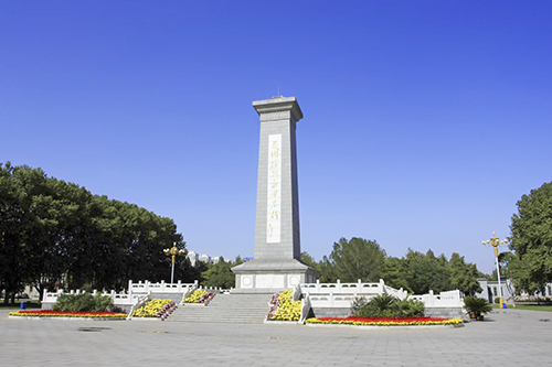 华北军区烈士陵园